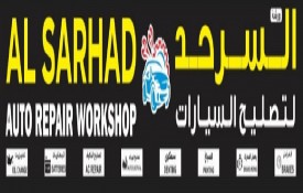 Al Sarhad Auto Repair Workshop
